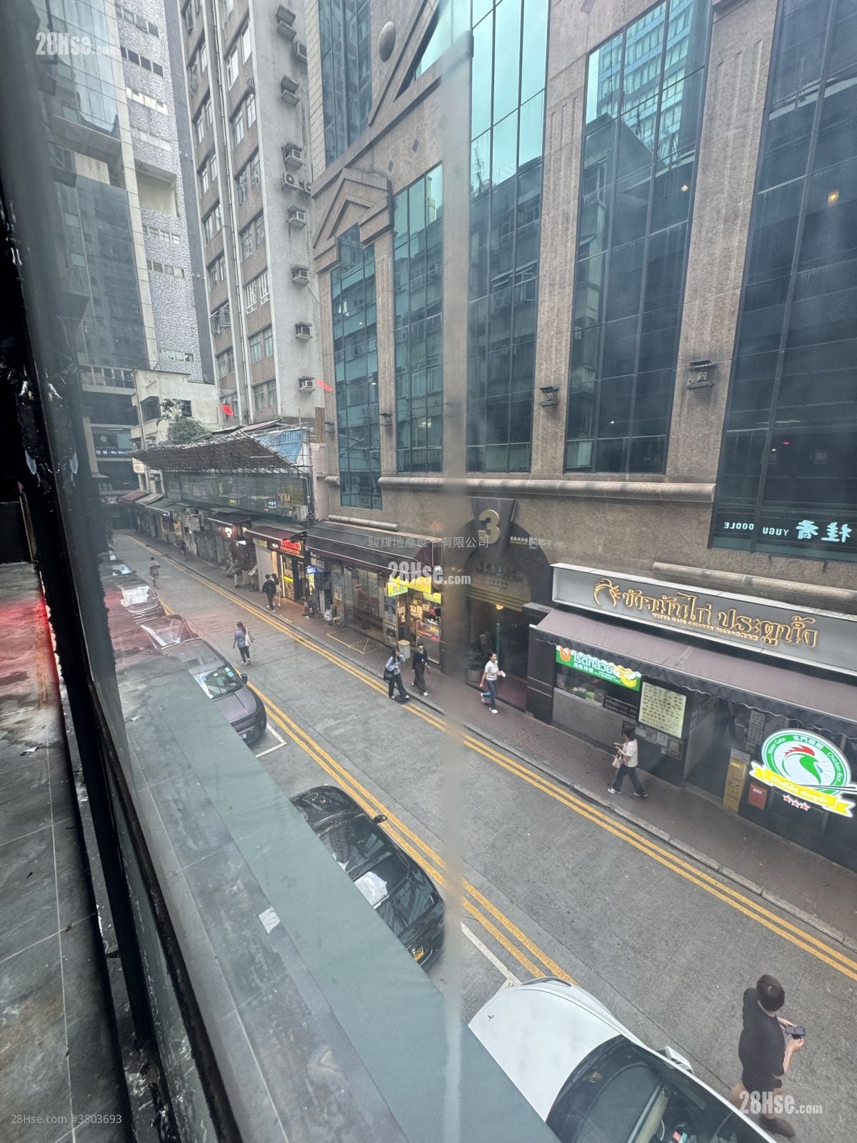 Lamma Tower Rental Studio , 1 Toilet