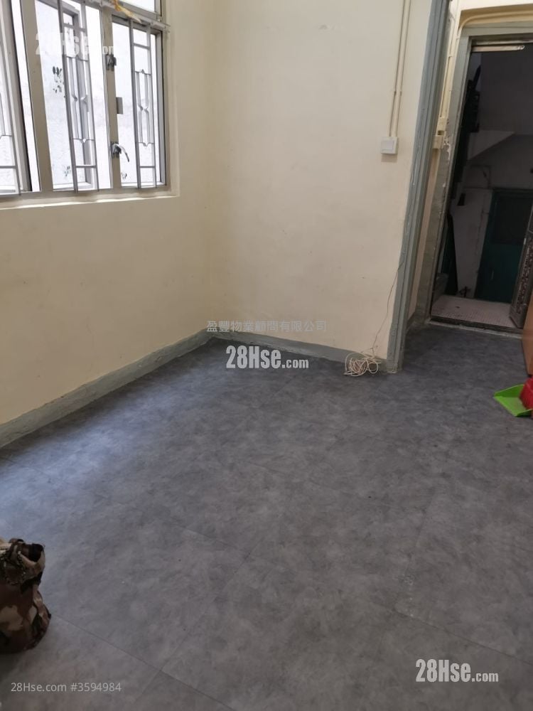 252 Lockhart Road Sell 1 Bedroom , 1 Bathroom 226 ft²