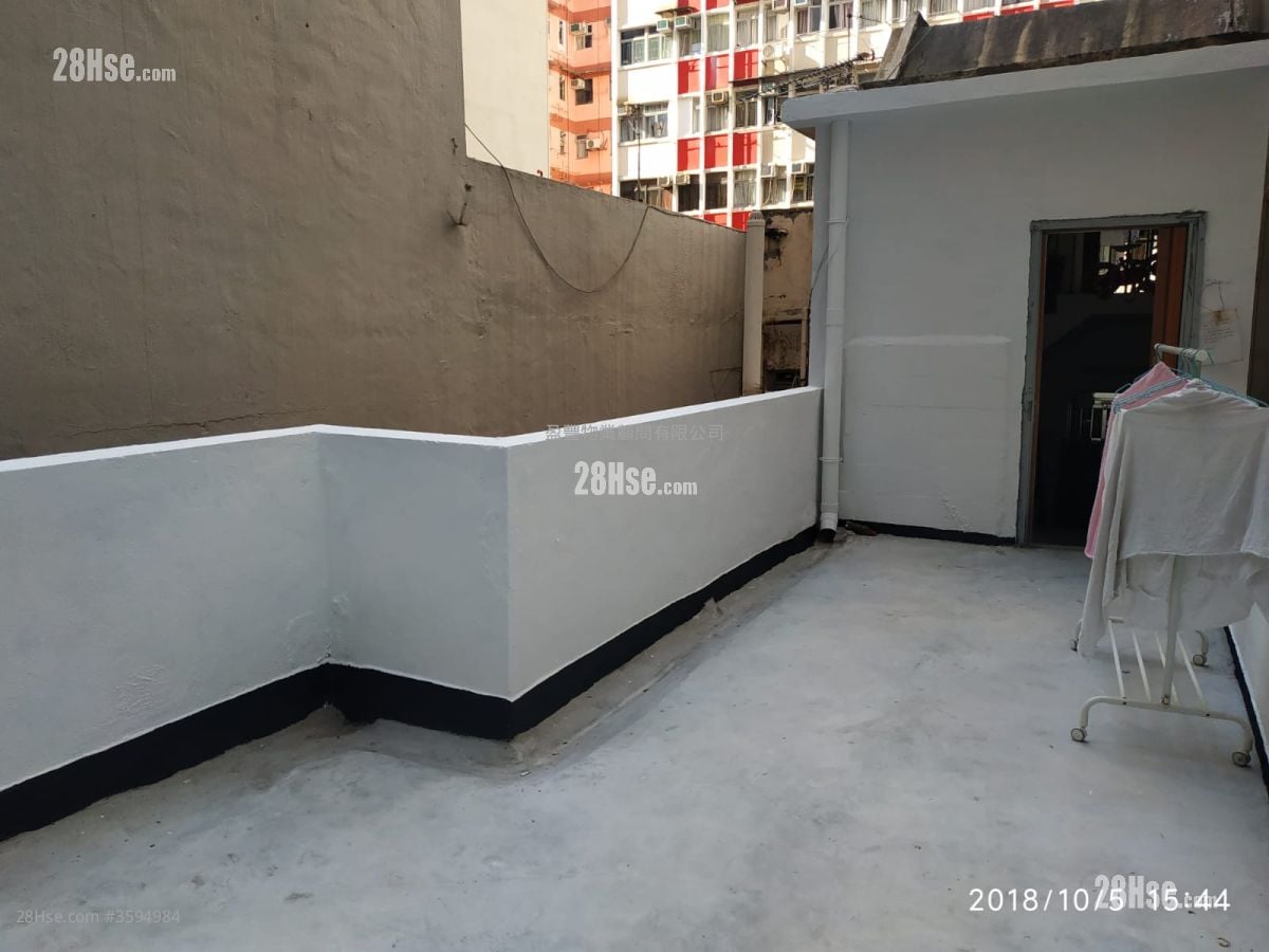 252 Lockhart Road Sell 1 Bedroom , 1 Bathroom 226 ft²