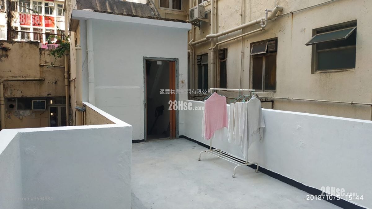 252 Lockhart Road Sell 1 Bedroom , 1 Bathroom 226 ft²