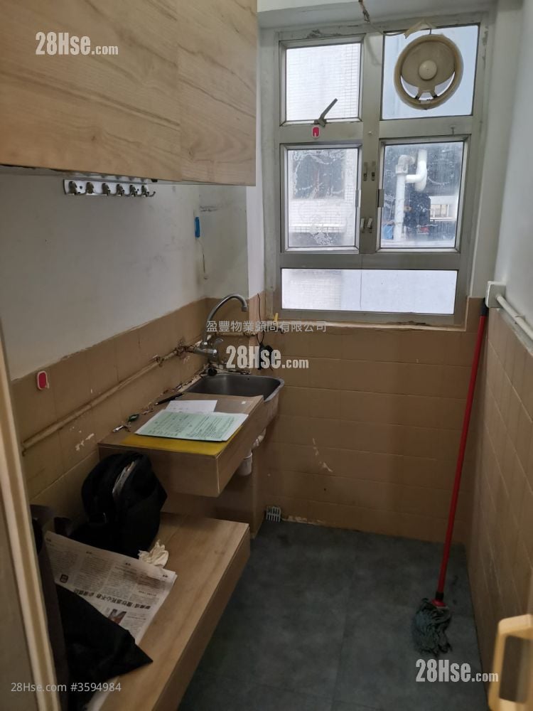 252 Lockhart Road Sell 1 Bedroom , 1 Bathroom 226 ft²