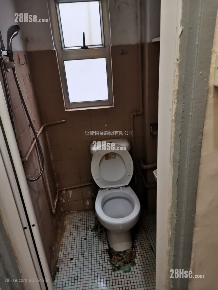 252 Lockhart Road Sell 1 Bedroom , 1 Bathroom 226 ft²