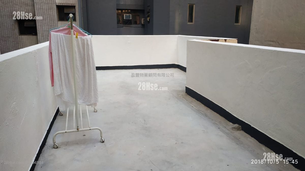 252 Lockhart Road Sell 1 Bedroom , 1 Bathroom 226 ft²