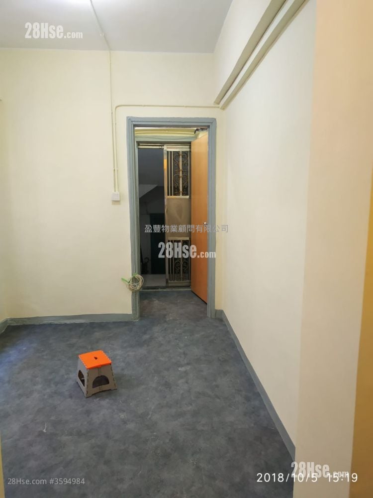 252 Lockhart Road Sell 1 Bedroom , 1 Bathroom 226 ft²