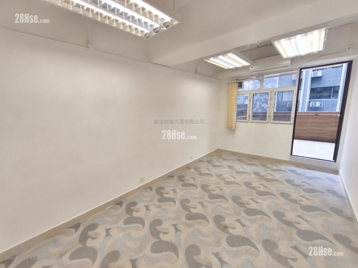 Pang Kwong Building Rental