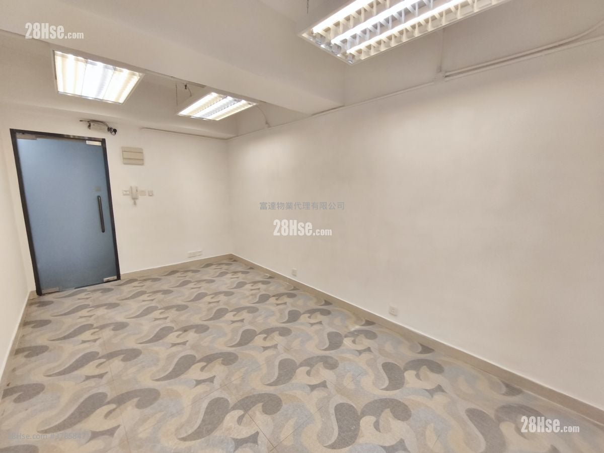 Pang Kwong Building Rental