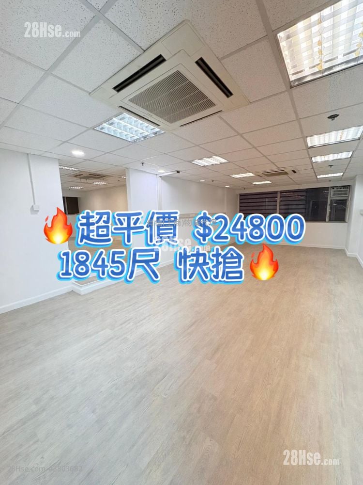 順昌工業大廈 租盤 1 房 , 1 廁所