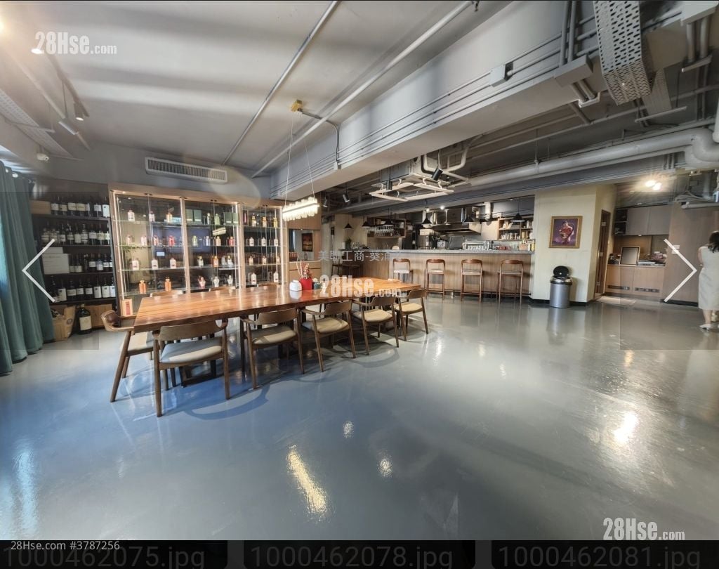 Magnet Place Tower 租盘