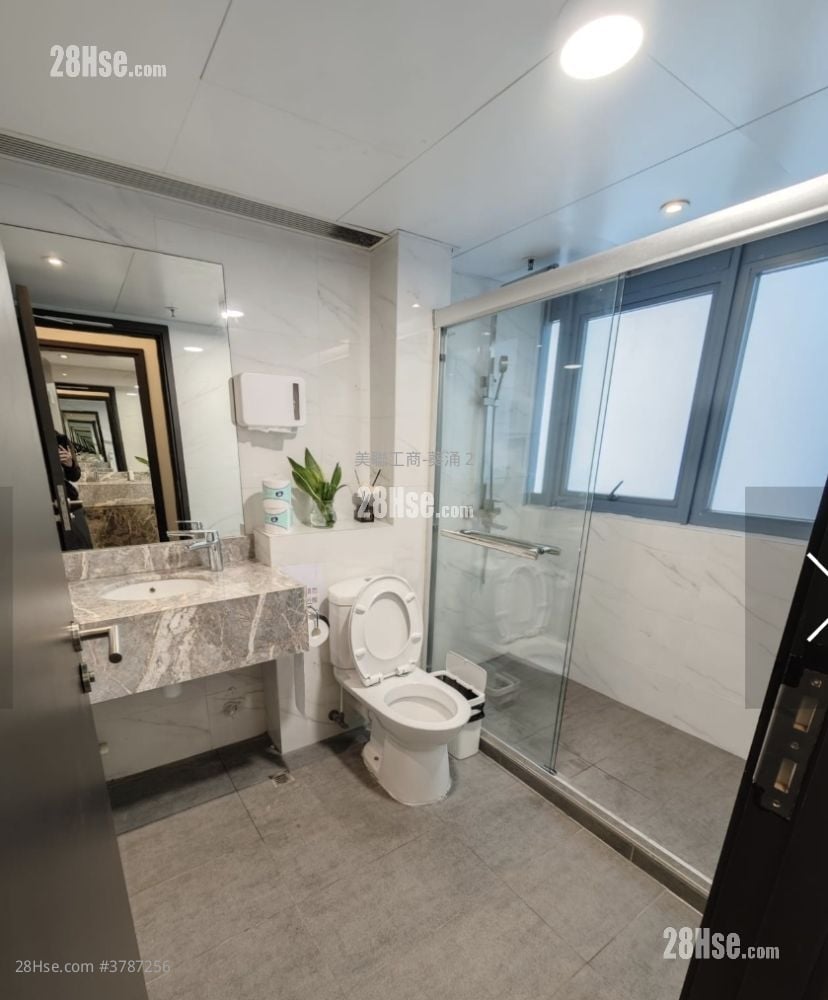 Magnet Place Tower 租盘