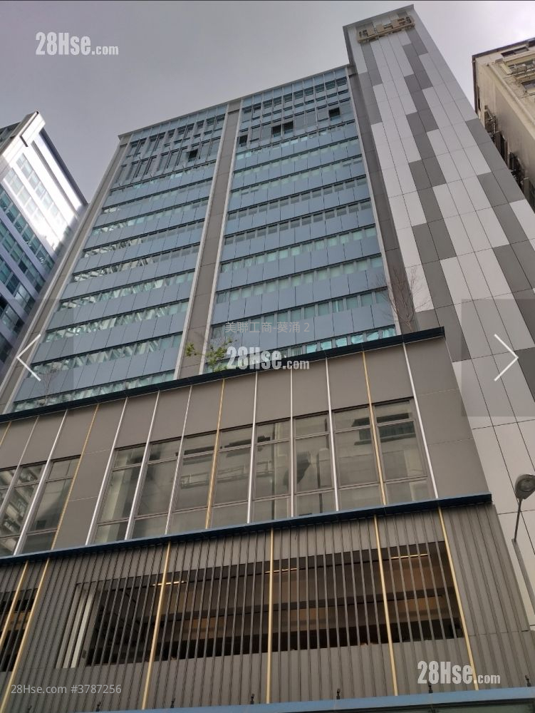 Magnet Place Tower 租盘