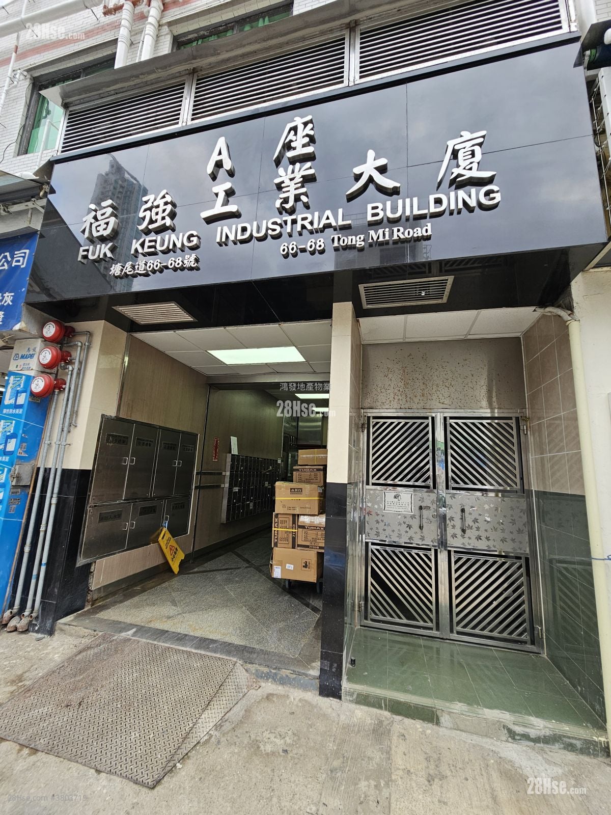 福强工业大厦 租盘 开放式间隔 200 平方尺