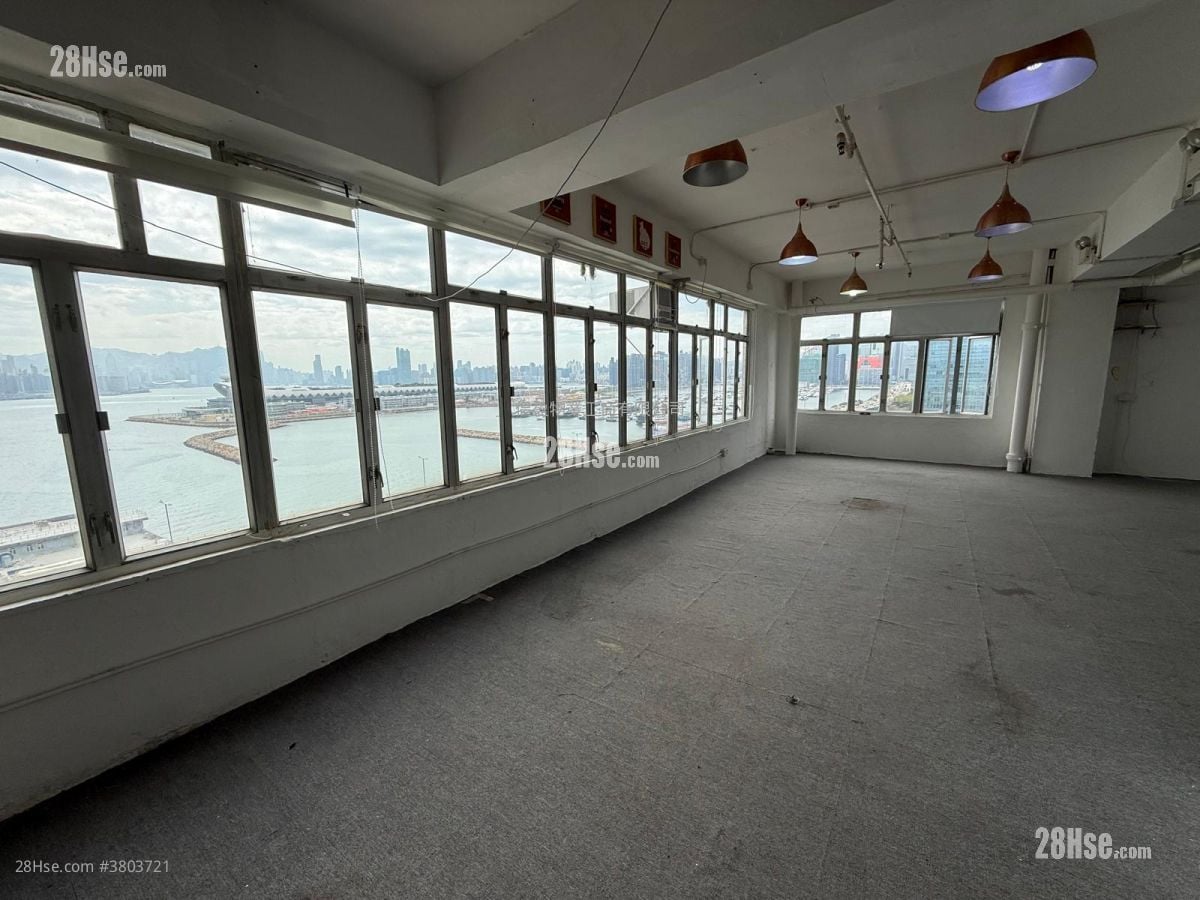 Hoi Bun Industrial Building Rental