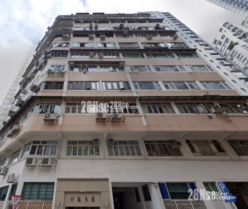 宝德大厦 售盘 3 房 , 2 浴室 841 平方尺