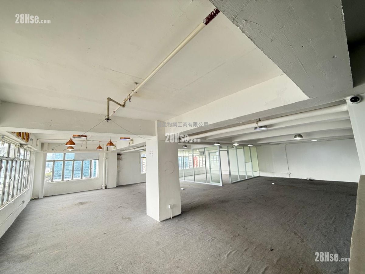 Hoi Bun Industrial Building Rental
