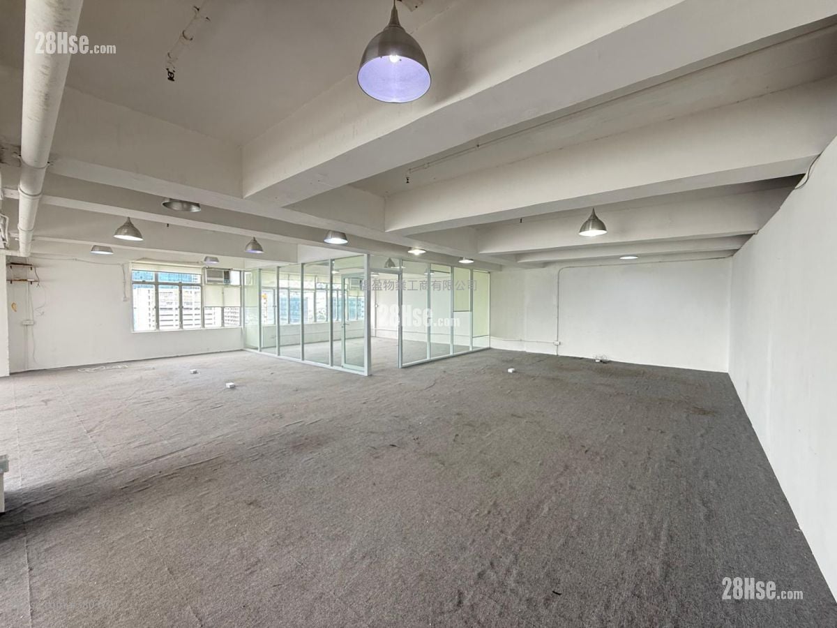 Hoi Bun Industrial Building Rental