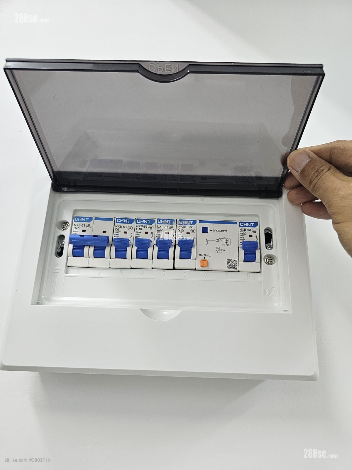 福强工业大厦 租盘 开放式间隔 200 平方尺