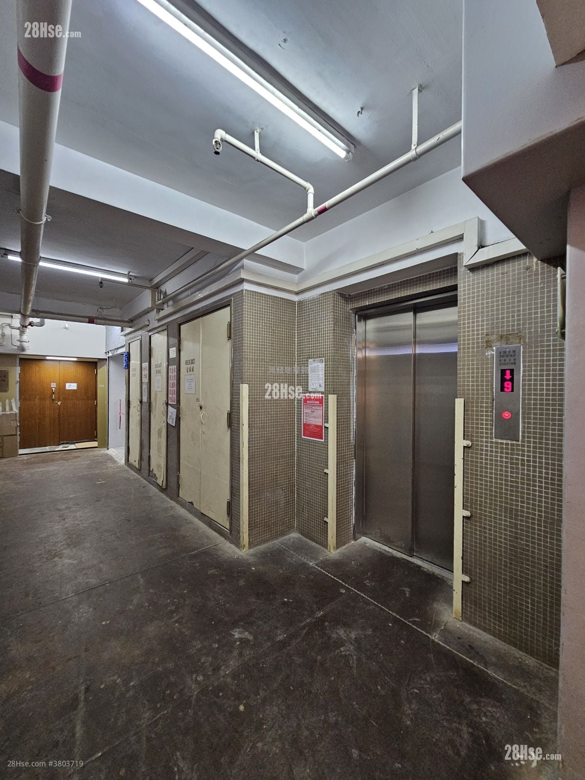 福强工业大厦 租盘 开放式间隔 200 平方尺