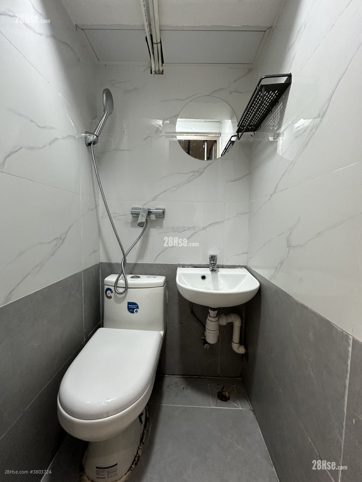 工商大厦 租盘 200 平方尺