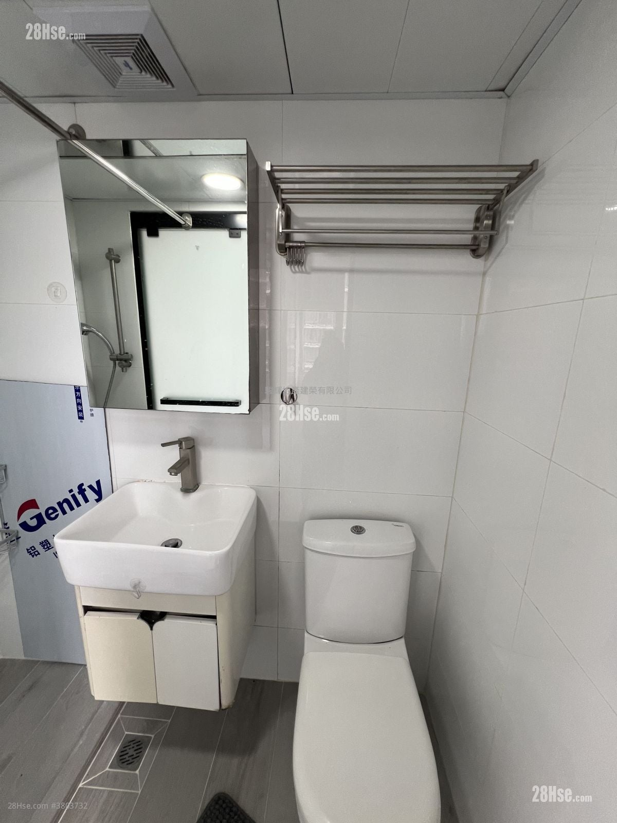 炜亨大厦 租盘 开放式间隔 , 1 浴室 180 平方尺