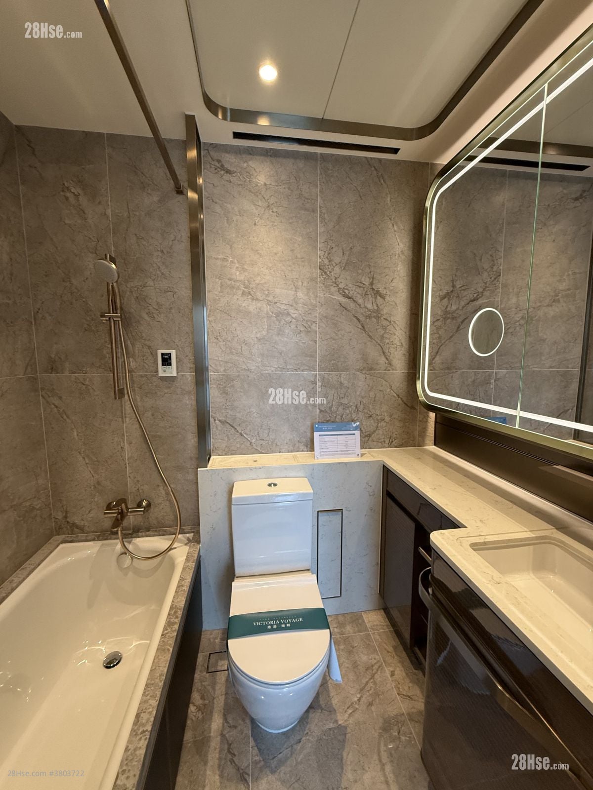 Victoria Voyage Rental 3 Bedrooms , 1 Bathroom 559 ft²