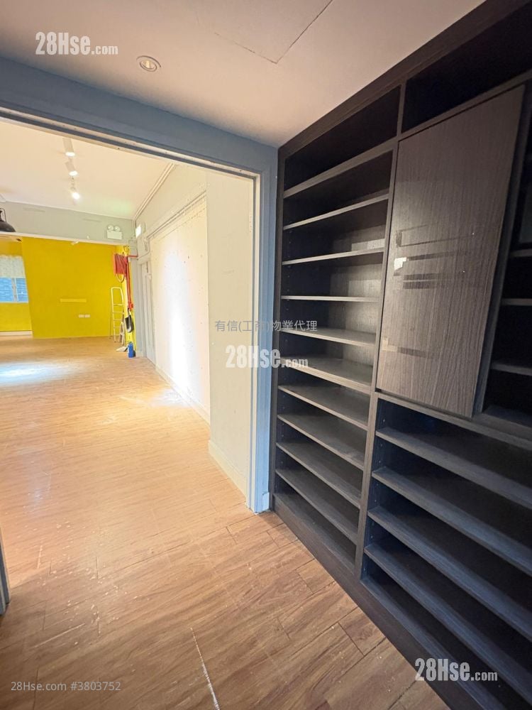 Tong Yuen Factory Building Rental