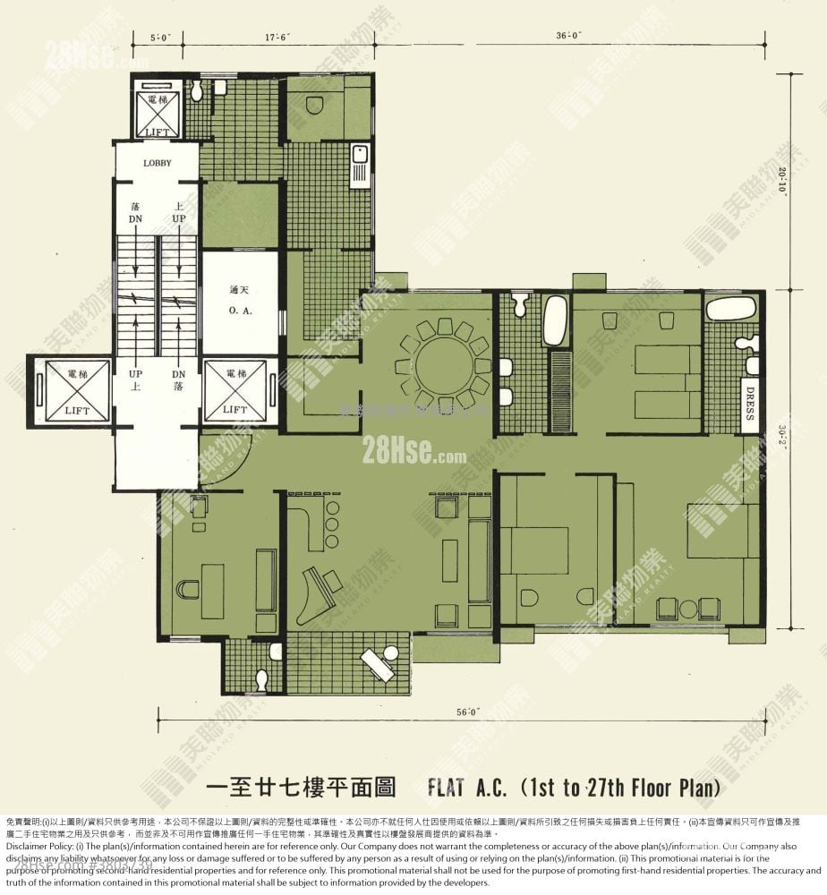 Hong Kong Garden Sell 4 Bedrooms 1,991 ft²