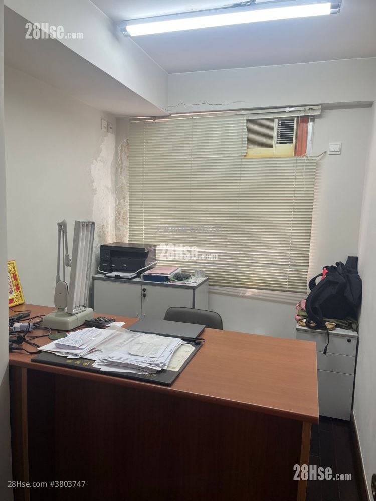 Fook Wan Mansion Sell 2 Bedrooms , 1 Bathroom 465 ft²