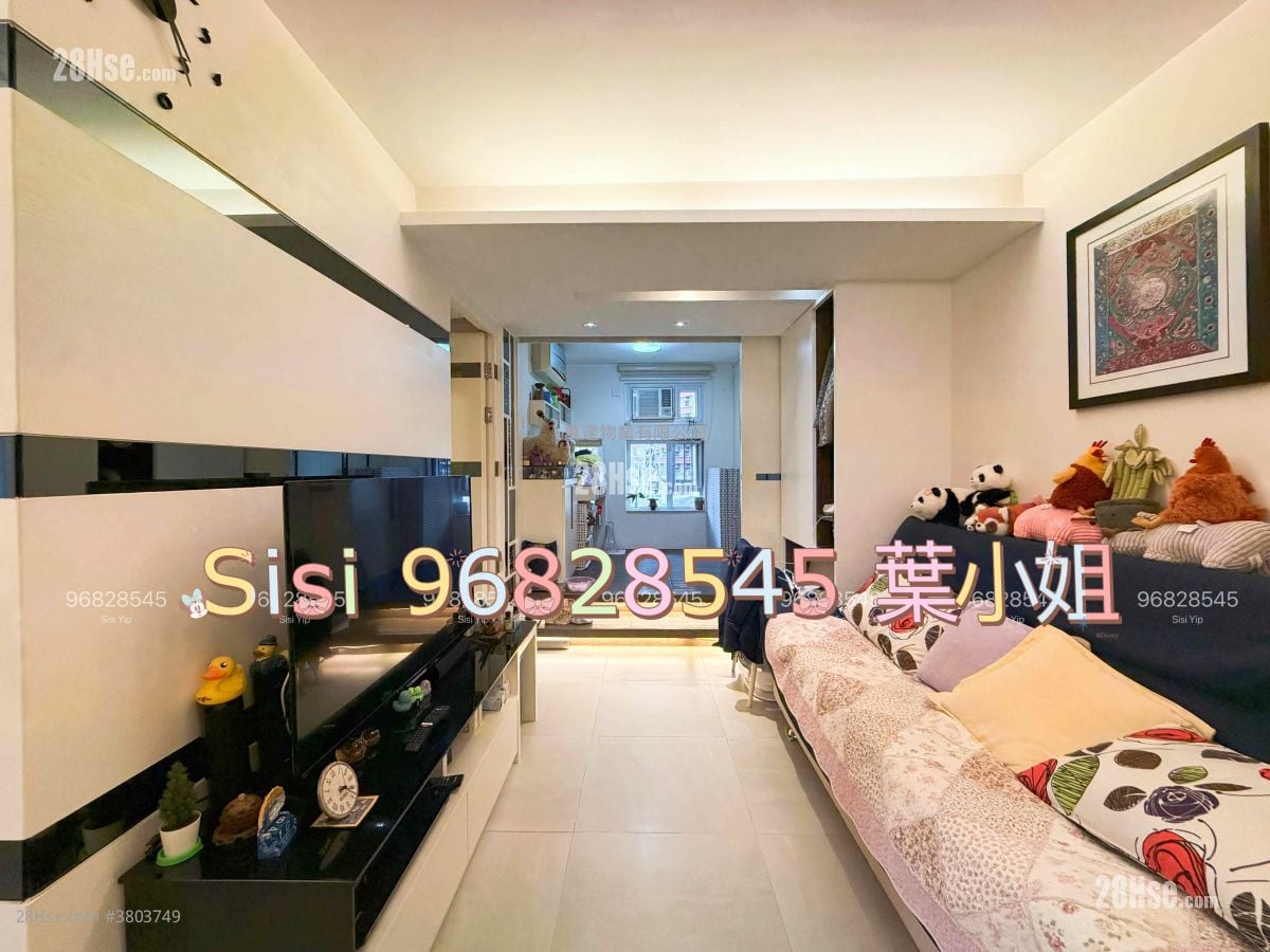 Yue Tin Court Sell 3 Bedrooms , 1 Bathroom 568 ft²