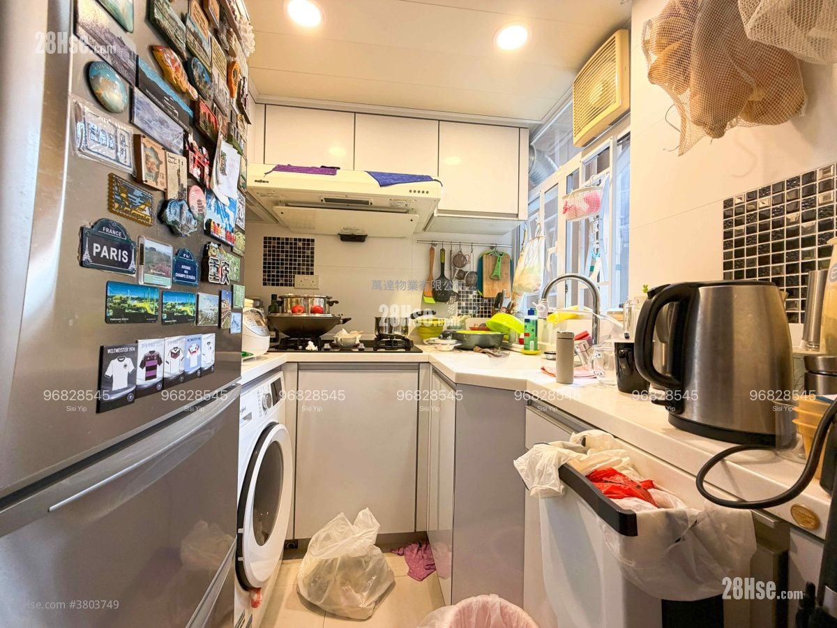 Yue Tin Court Sell 3 Bedrooms , 1 Bathroom 568 ft²