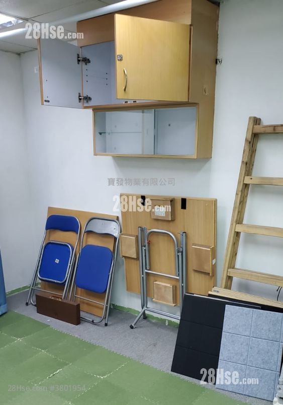 德雅工业中心 租盘 1 房