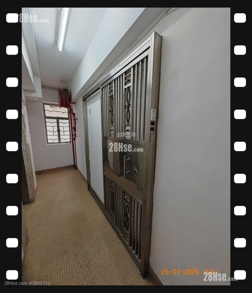 Po Wah Building Rental 1 Bedroom , 1 Bathroom 193 ft²