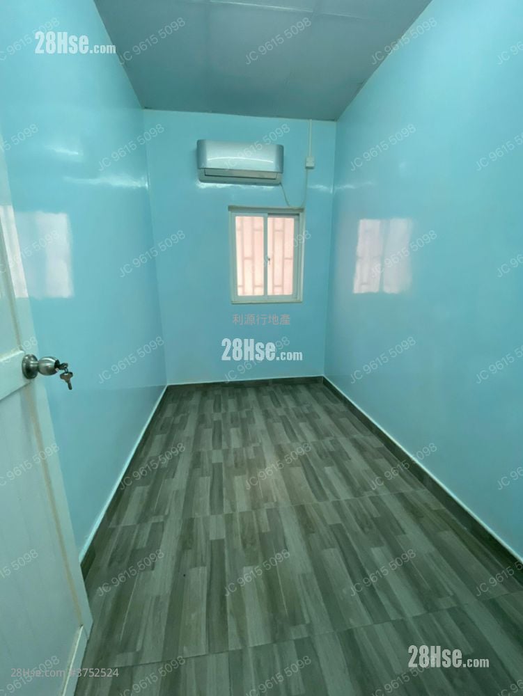 Village Rental 2 Bedrooms , 1 Bathroom 450 ft²