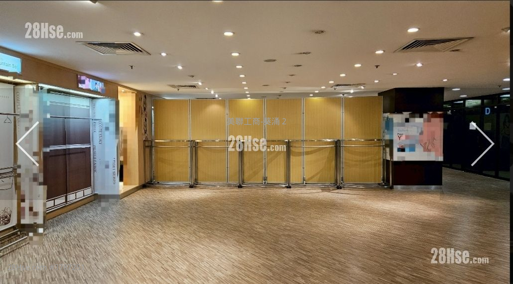 东海工业大厦 租盘