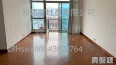 一号银海 售盘 3 房 , 3 浴室 963 平方尺