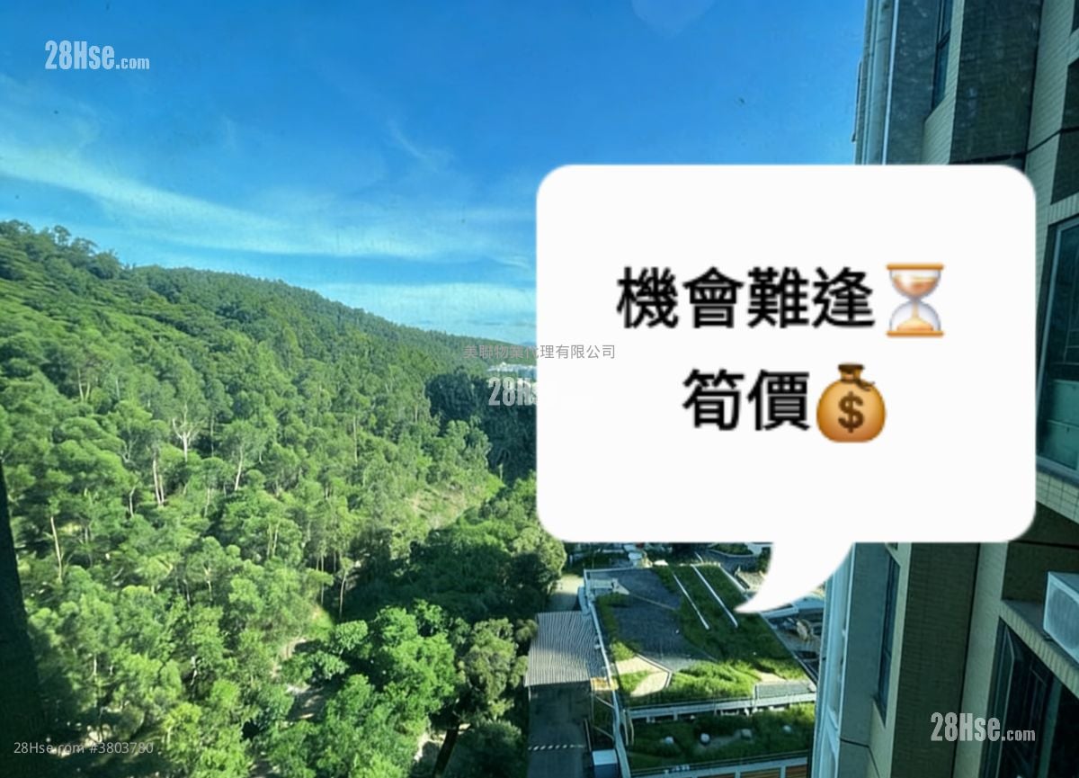 The Beaumount Sell 2 Bedrooms 504 ft²