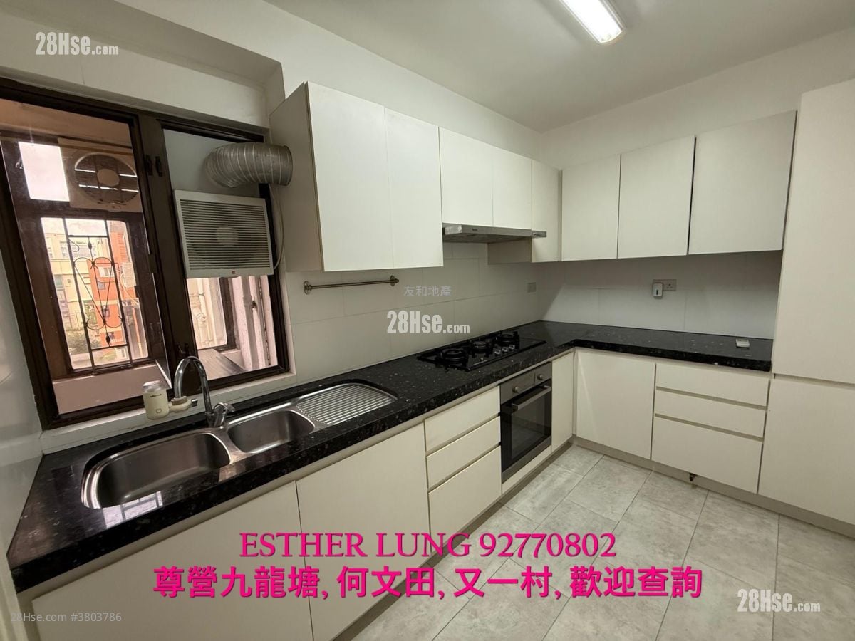 寿菊路10号 租盘 3 房 , 3 浴室 1,197 平方尺