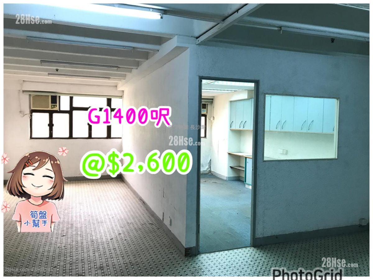 金龙工业中心 售盘