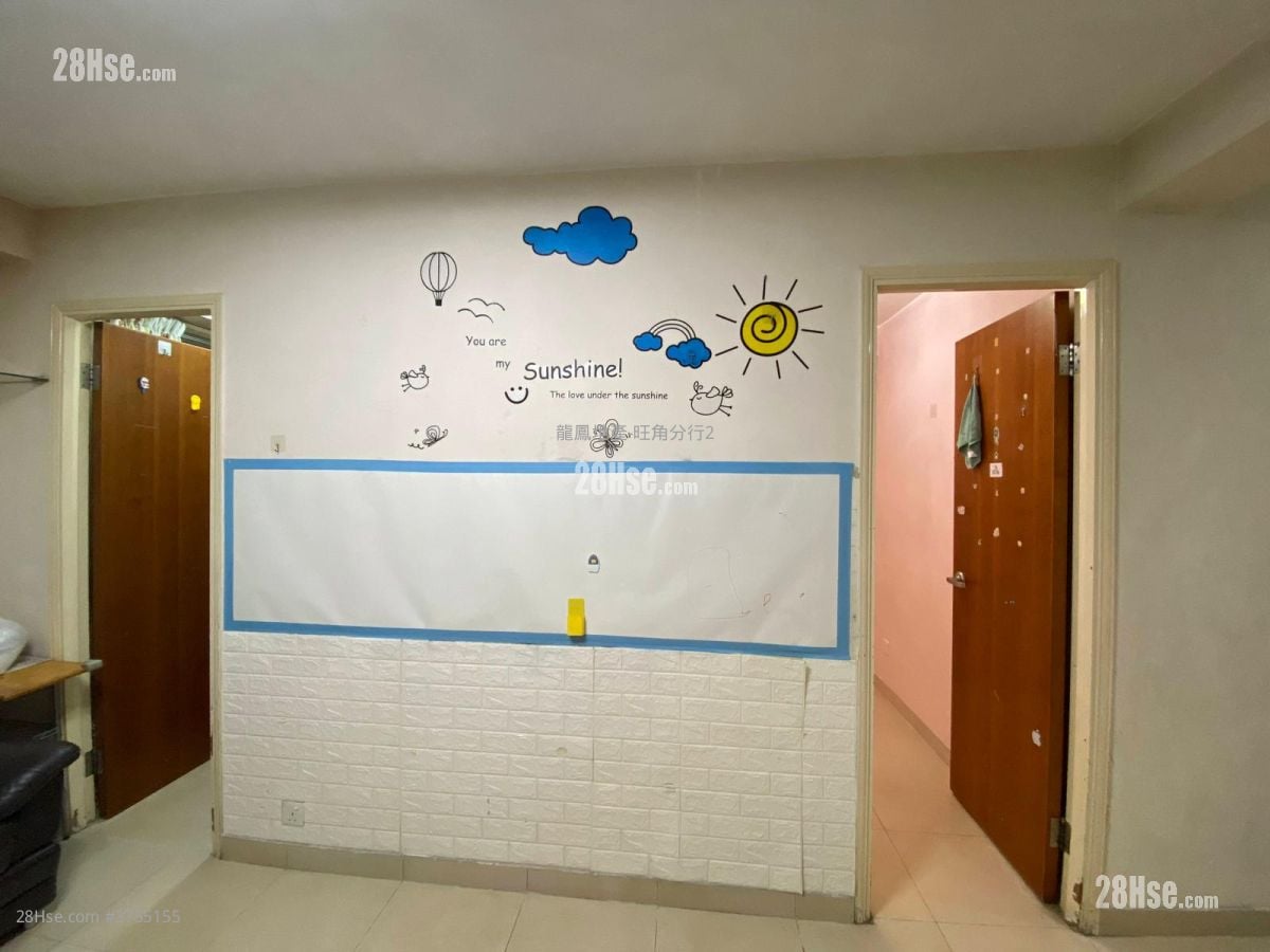 颂贤花园 租盘 2 房 , 1 浴室 376 平方尺