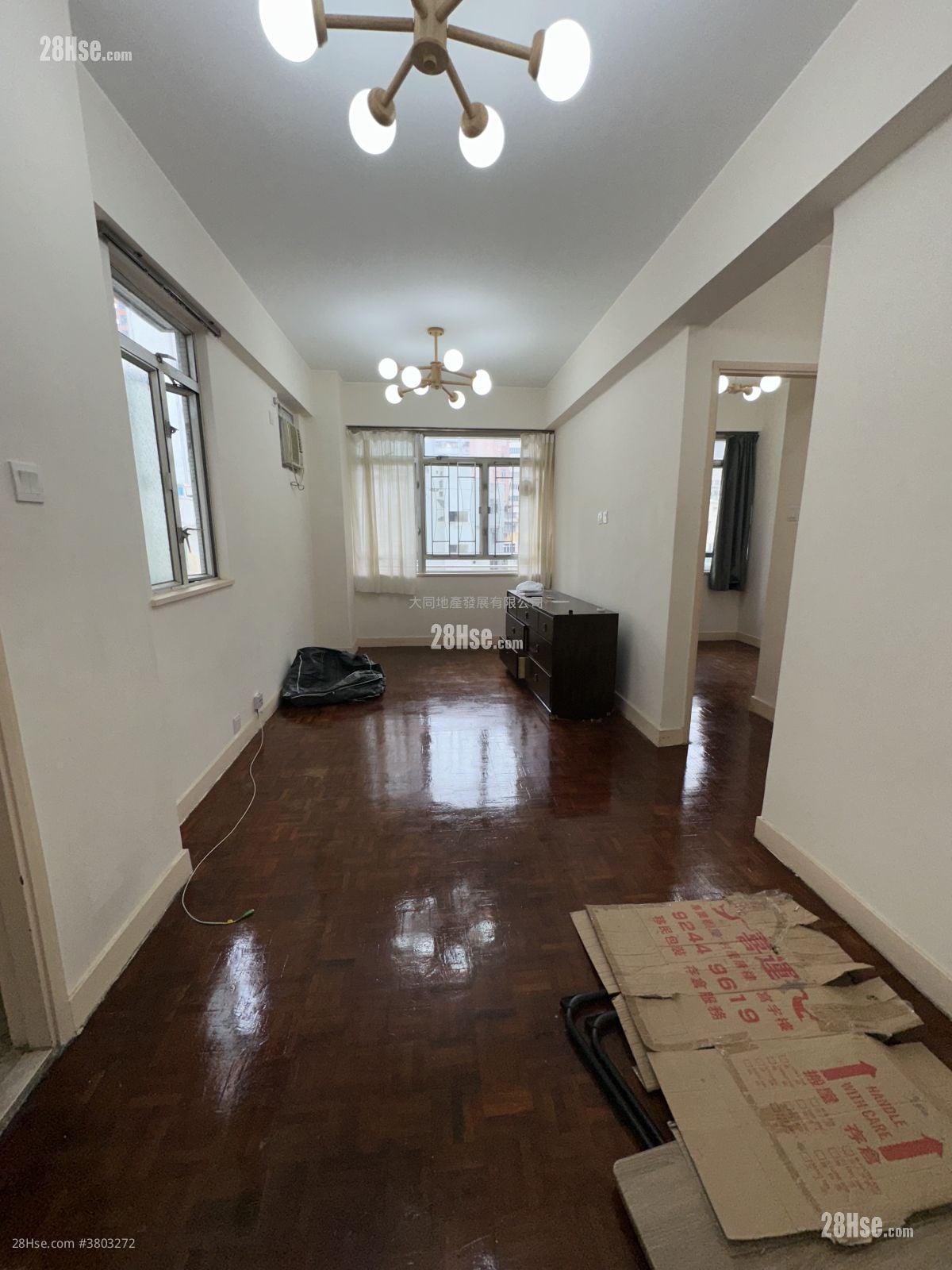 Shun Cheong Mansion Rental 2 Bedrooms , 1 Bathroom 394 ft²