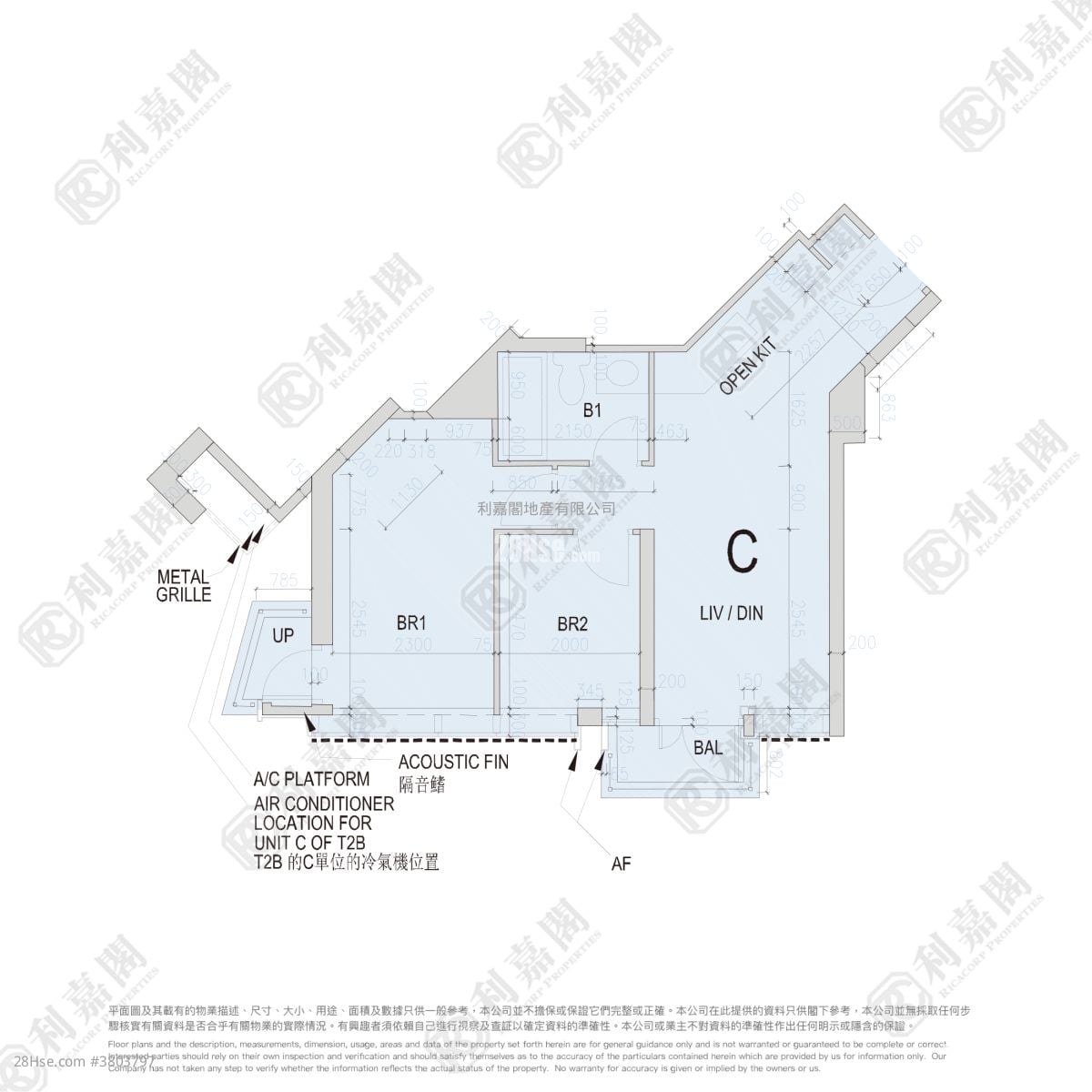The Pavilia Bay Sell 2 Bedrooms , 1 Bathroom 499 ft²