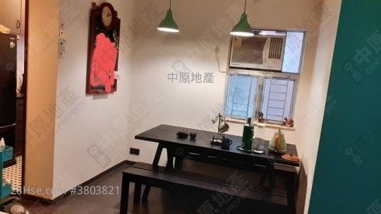 Sun Tuen Mun Centre Sell 2 Bedrooms 455 ft²