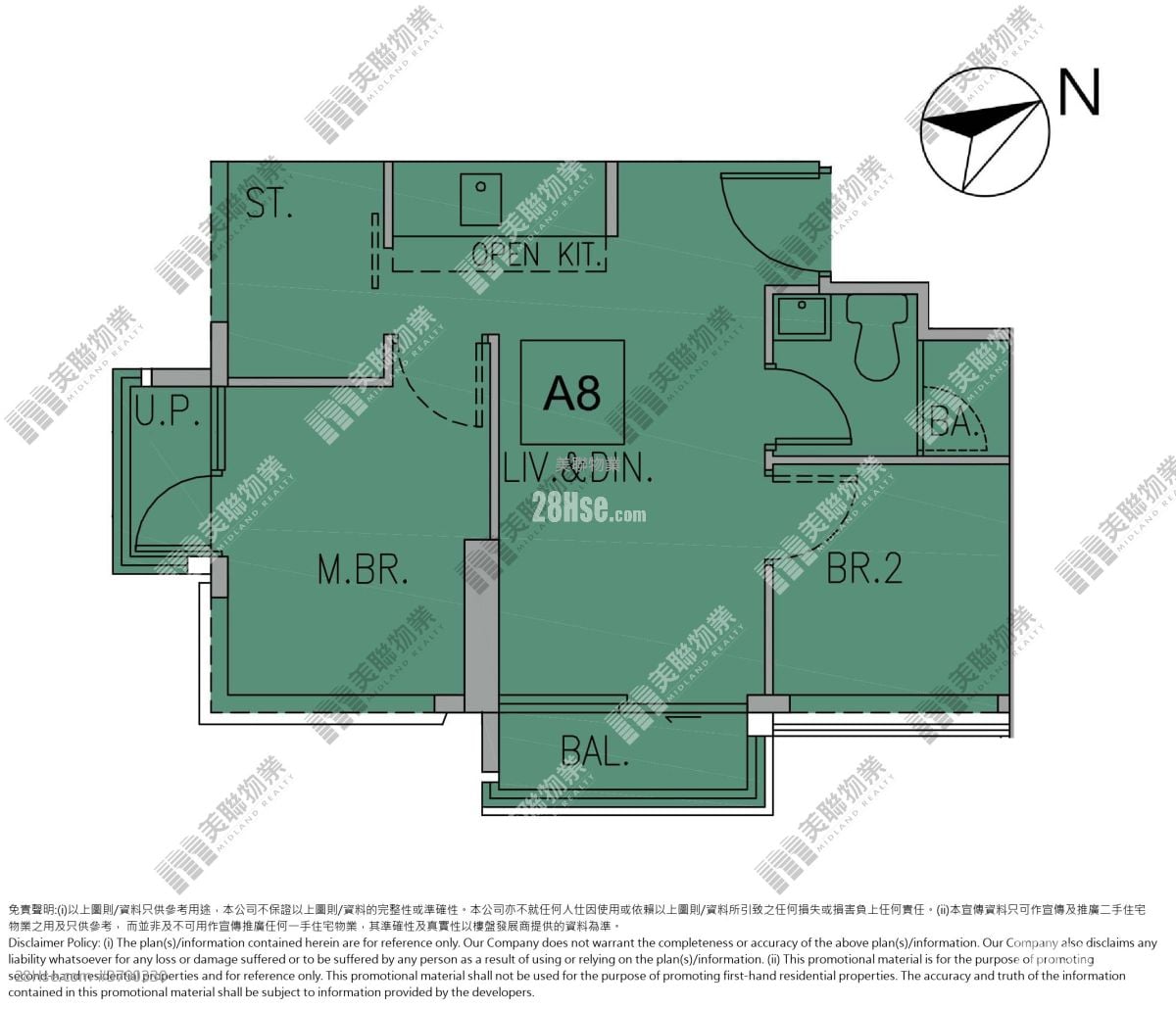 海茵庄园 售盘 2 房 , 1 浴室 406 平方尺