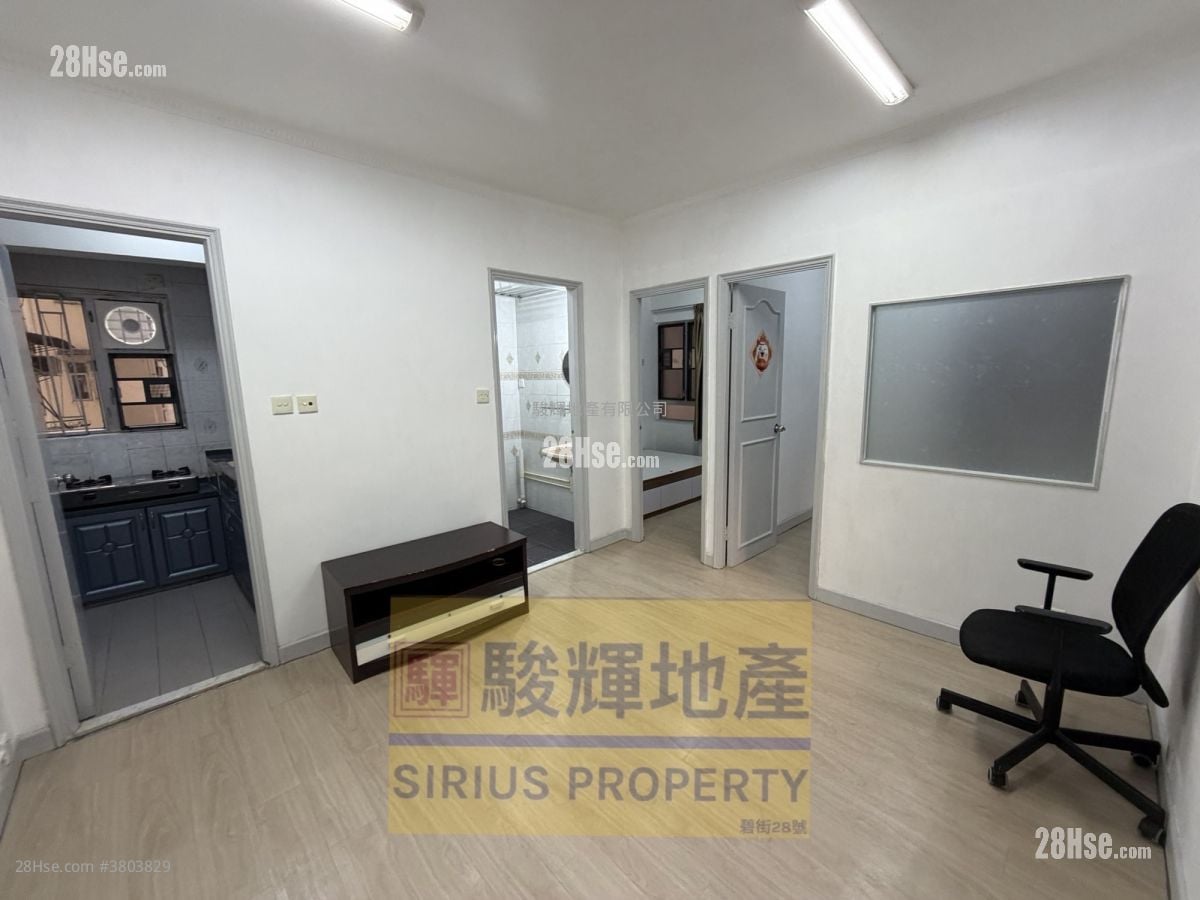 旺角广场 售盘 2 房 , 1 浴室 333 平方尺