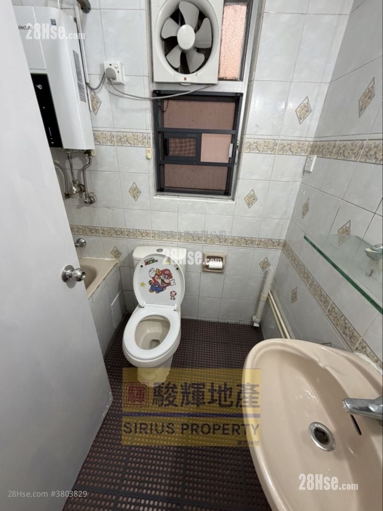 旺角广场 售盘 2 房 , 1 浴室 333 平方尺