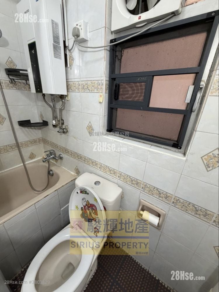 旺角广场 售盘 2 房 , 1 浴室 333 平方尺