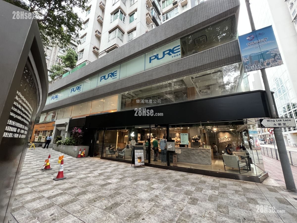 乐满大厦 售盘 2 房 , 1 浴室 408 平方尺