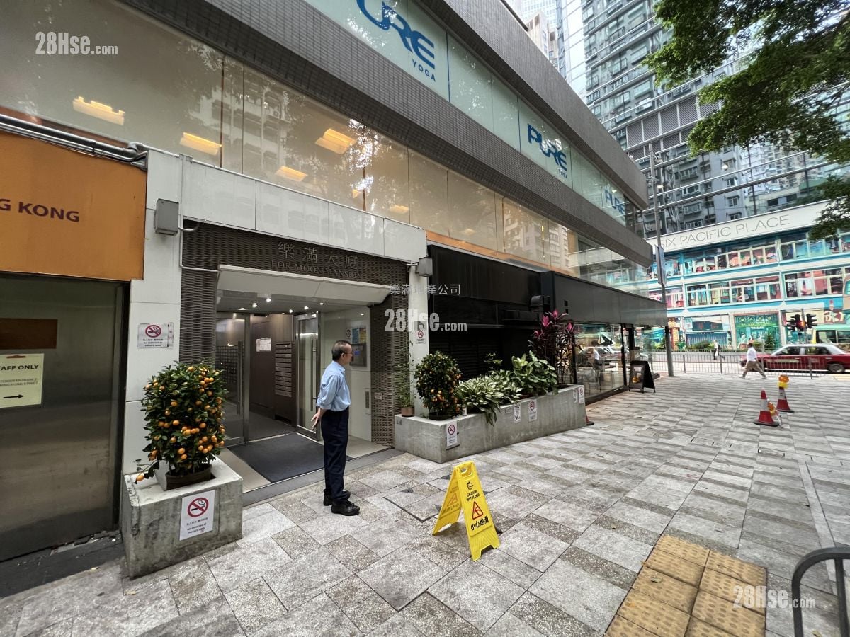 乐满大厦 售盘 2 房 , 1 浴室 408 平方尺