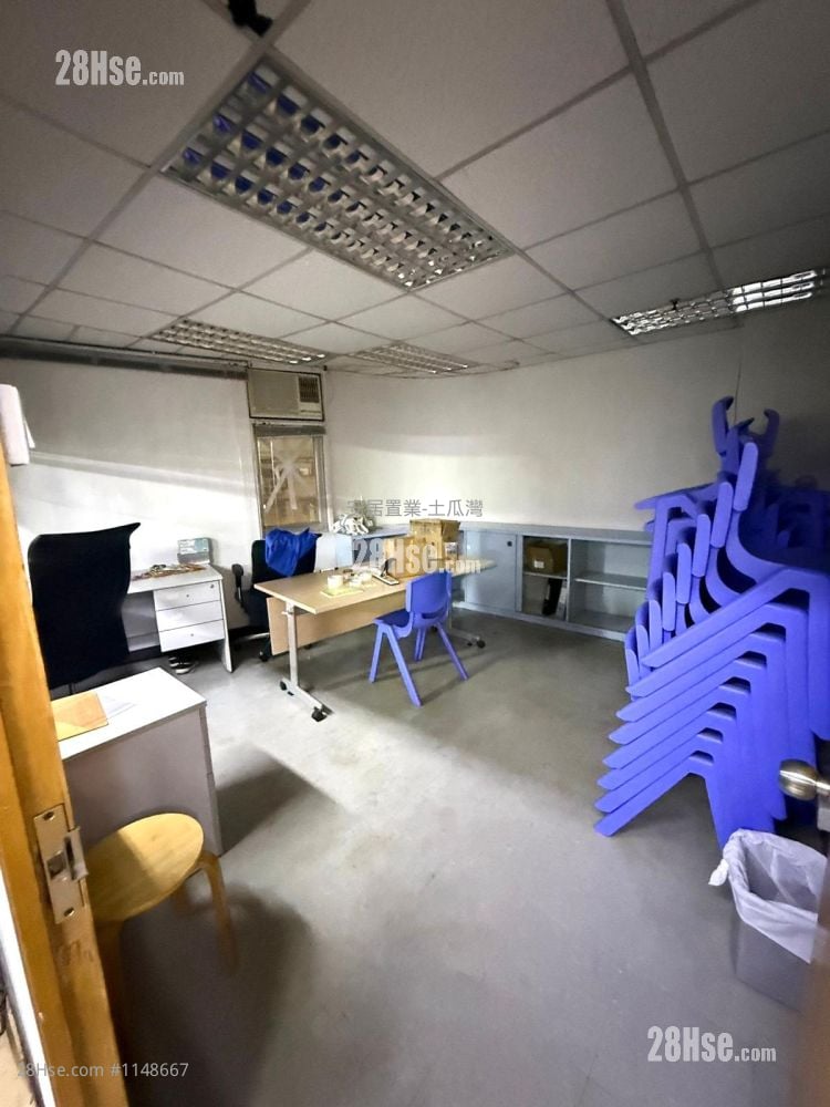 美华工业中心 售盘