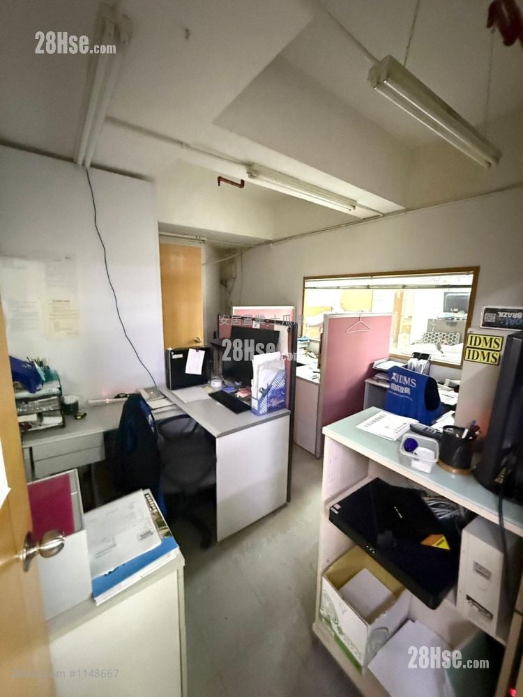 美华工业中心 售盘