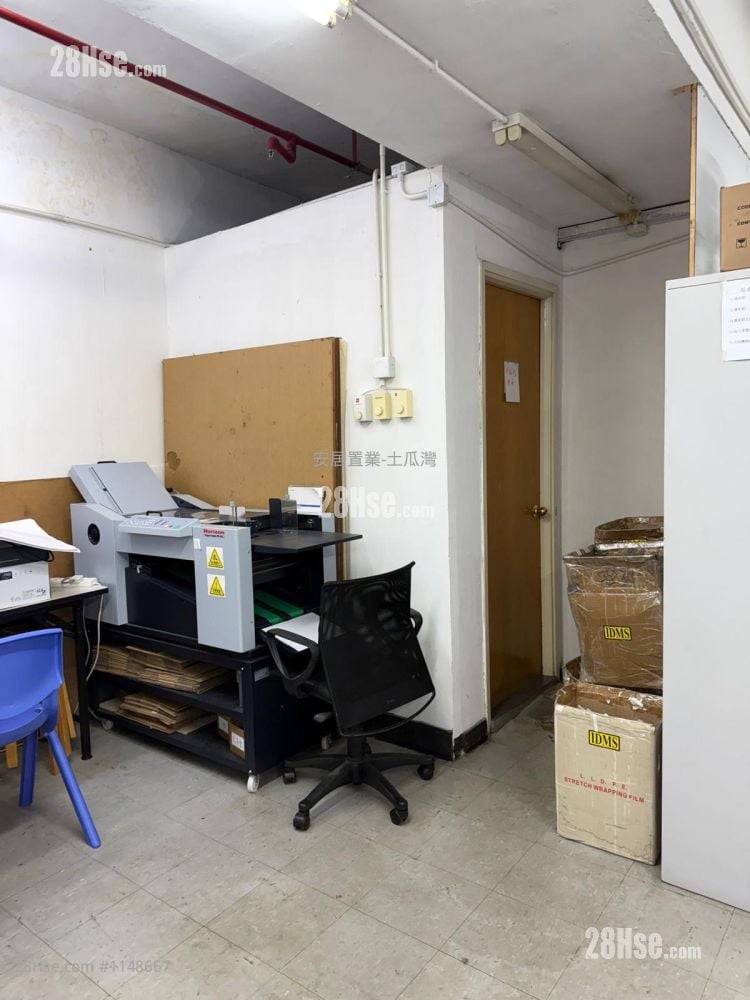 美华工业中心 售盘